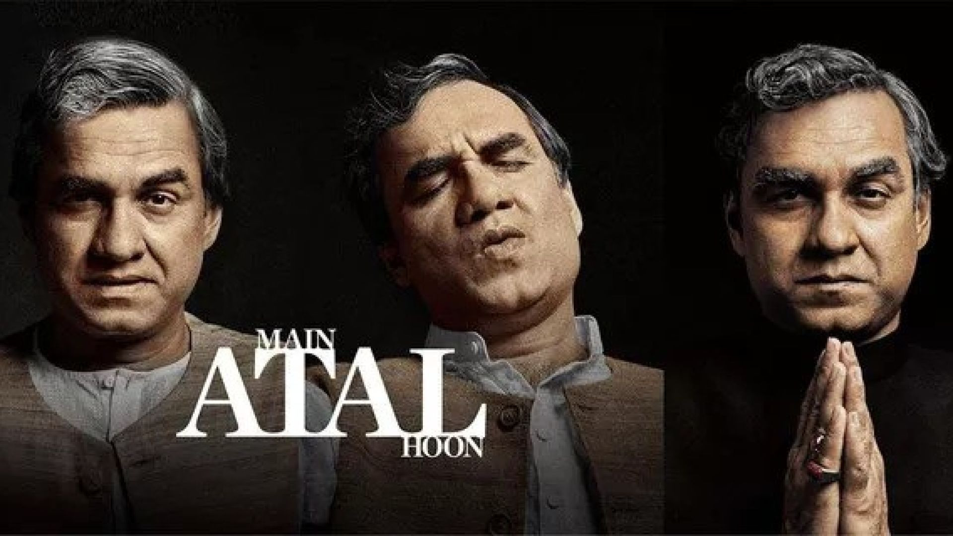 Main Atal Hoon