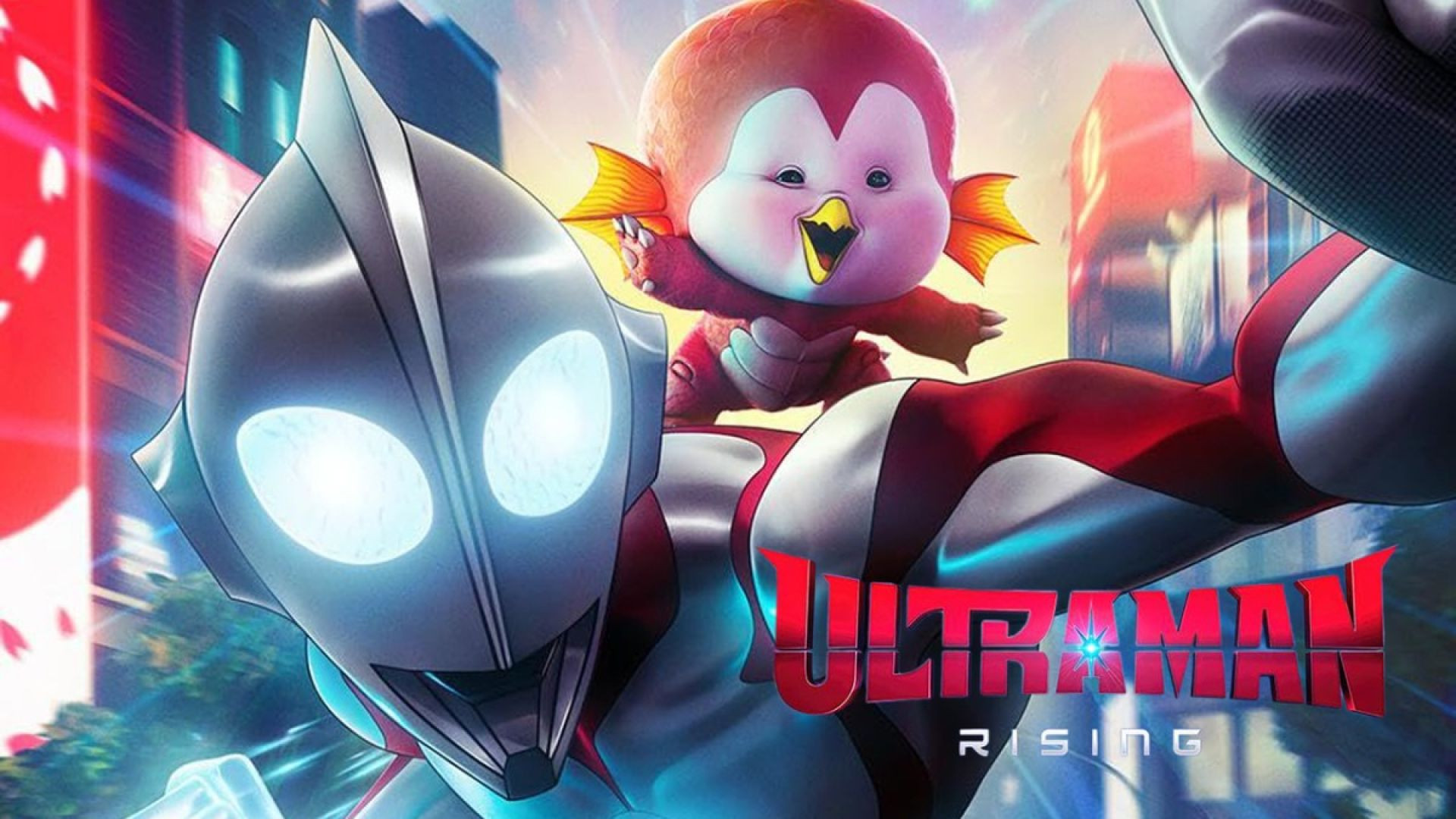 Ultraman: Rising