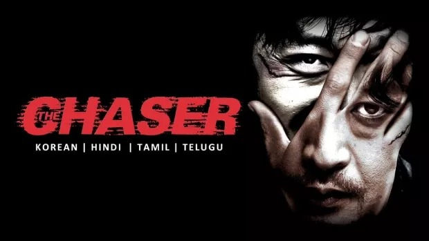 The Chaser