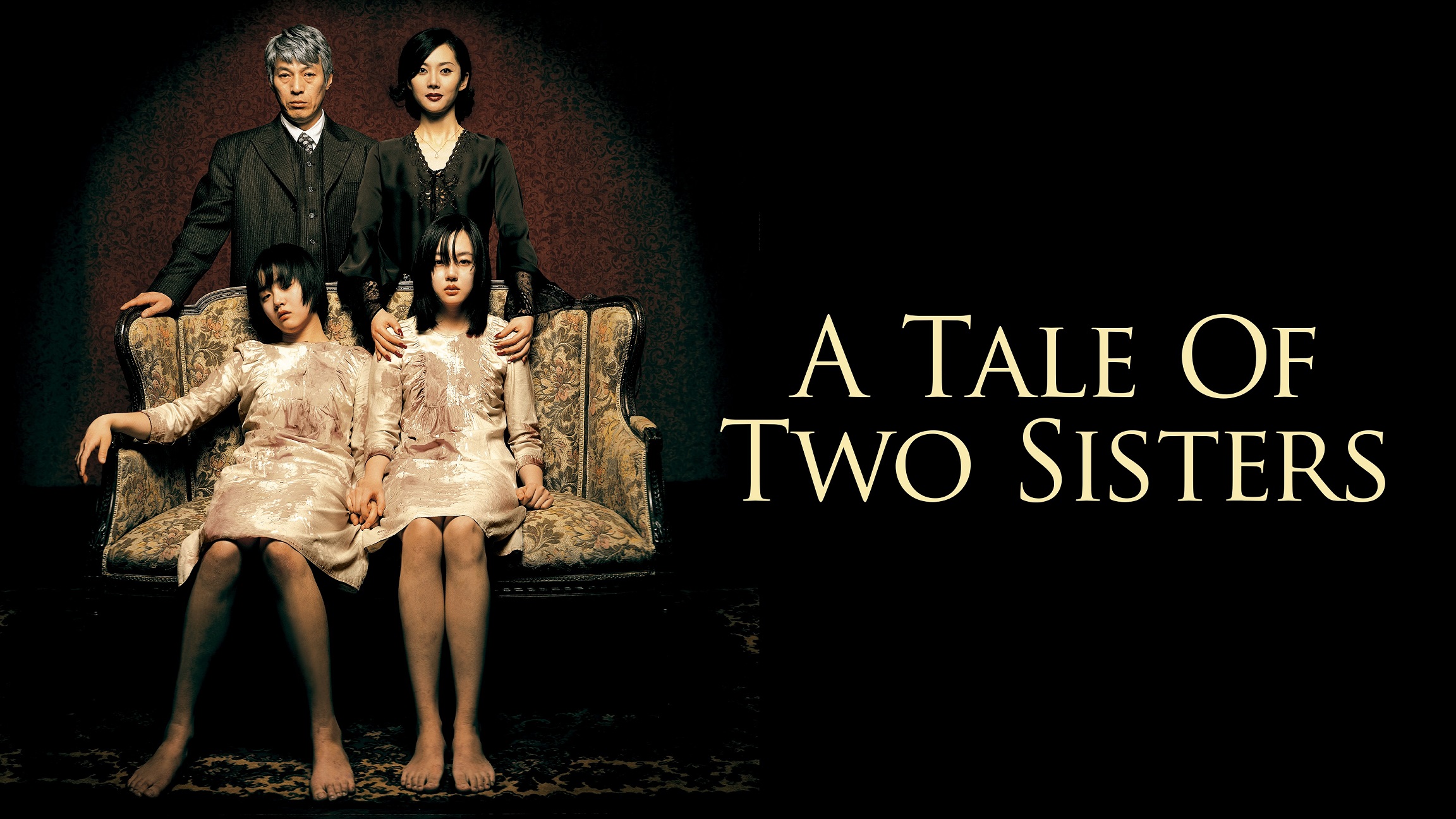A Tale of Two Sisters