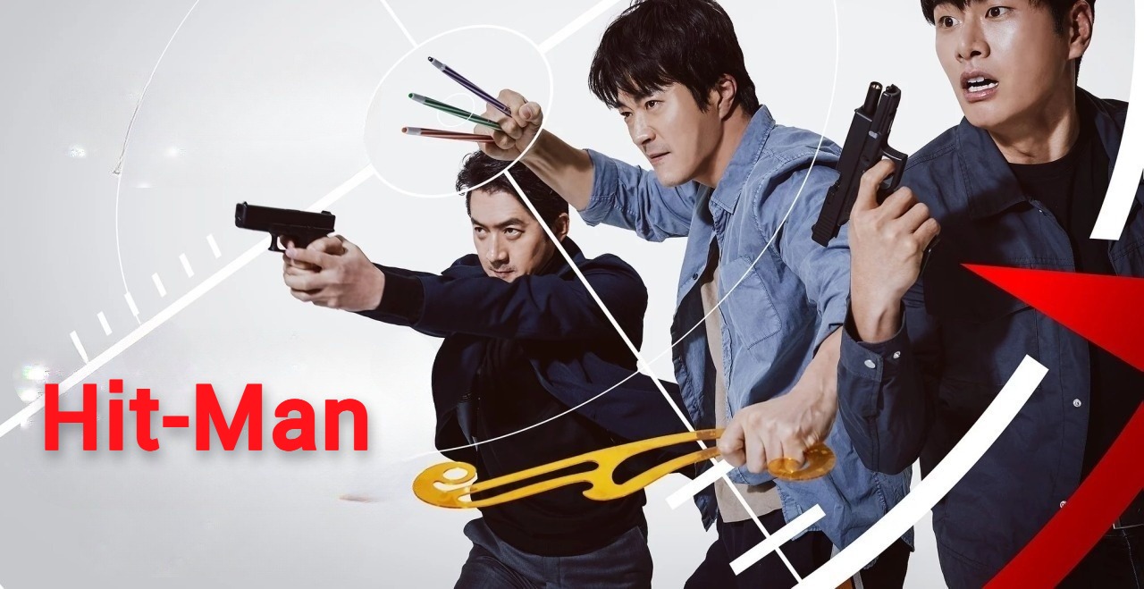 Hit Man