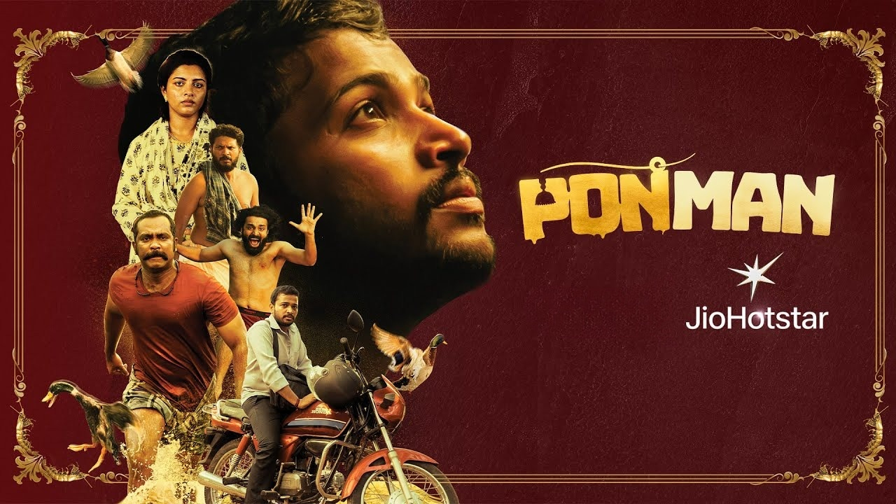 Ponman